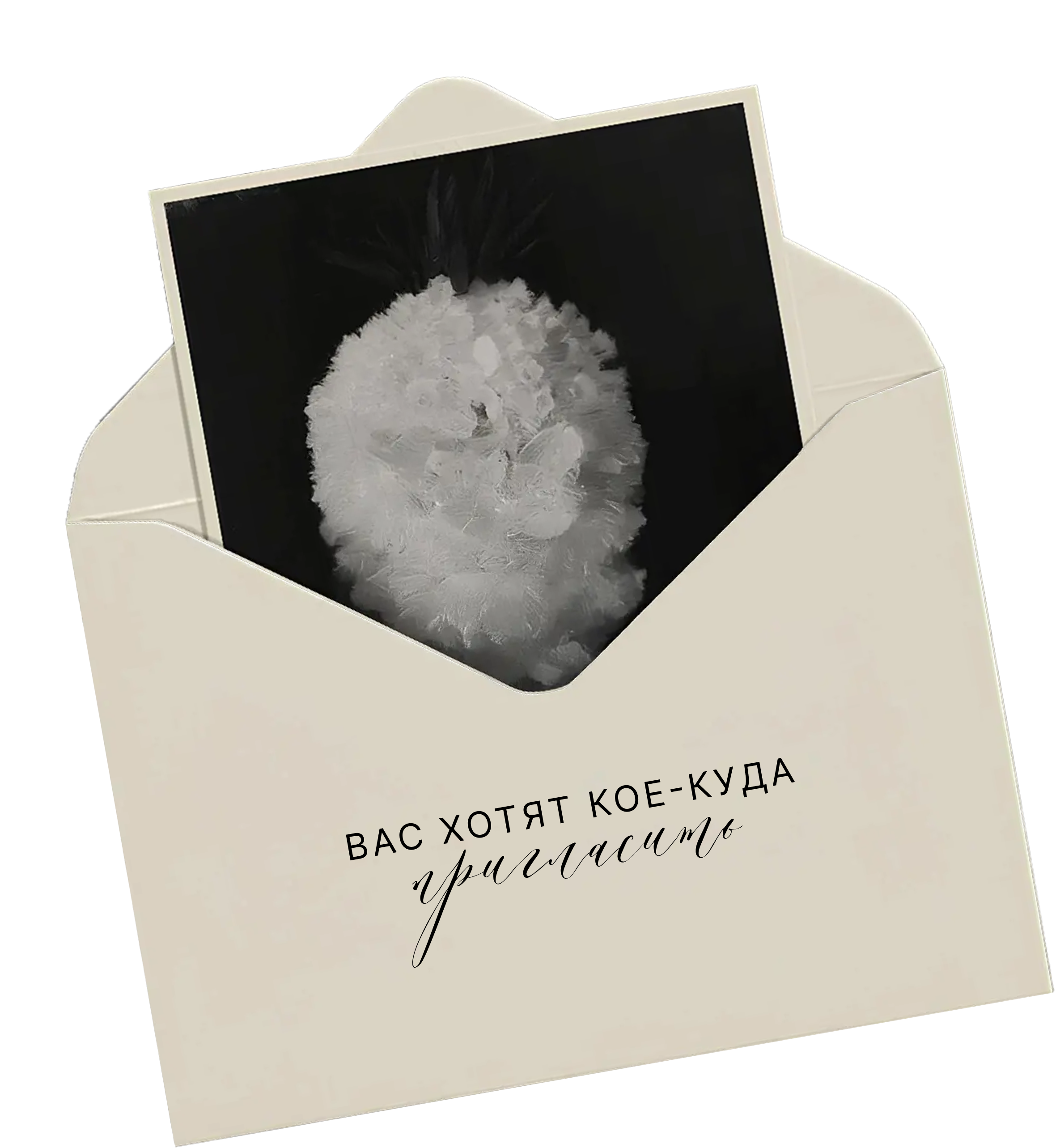 Для просмотра нажмите на экран